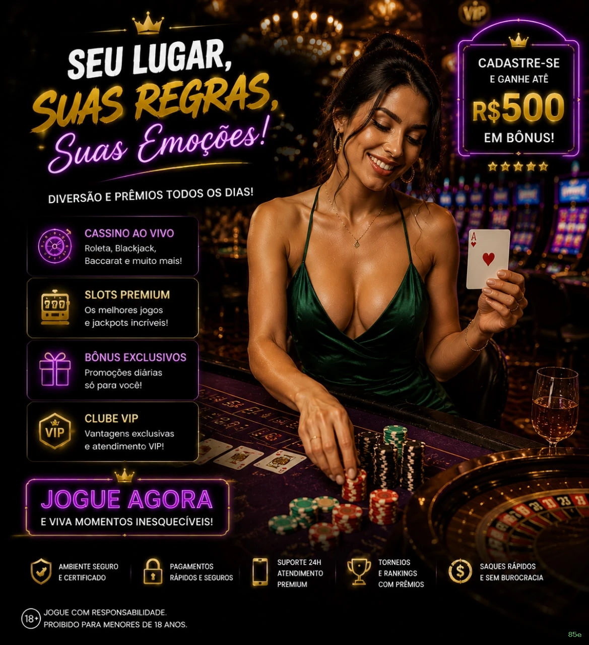 Interface 85e
